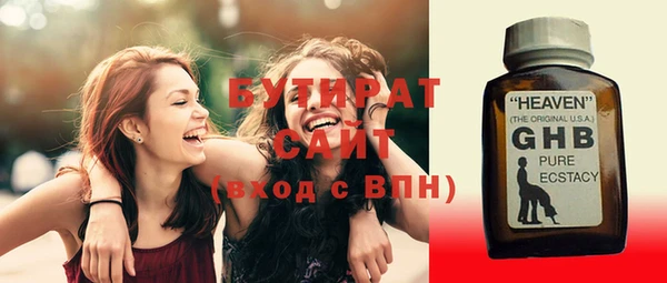 кокаин VHQ Белоозёрский