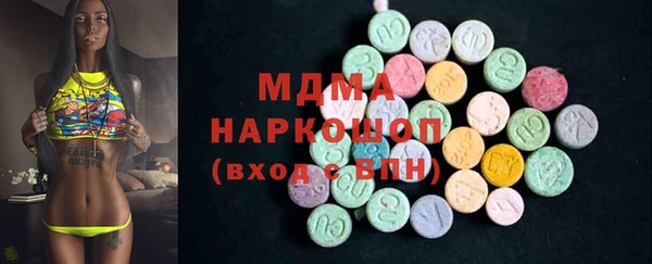 героин Беломорск