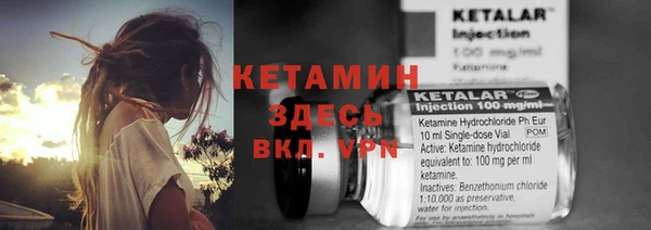 кокаин VHQ Белоозёрский