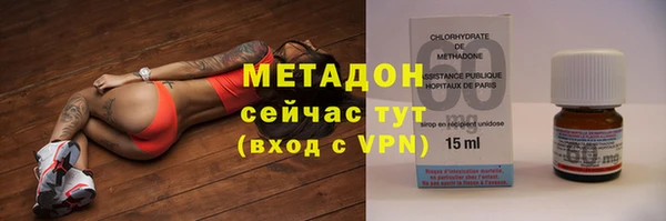 гашиш Белокуриха