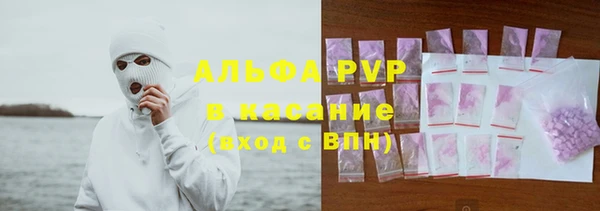 героин Беломорск