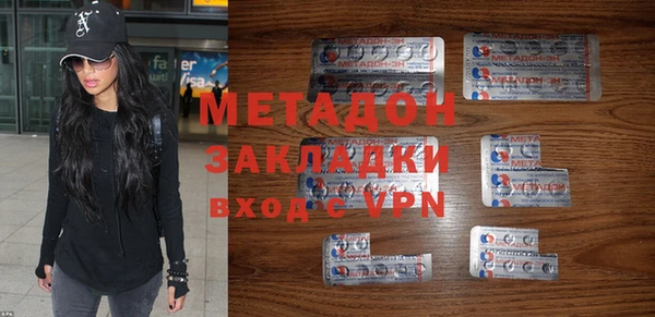 гашиш Белокуриха