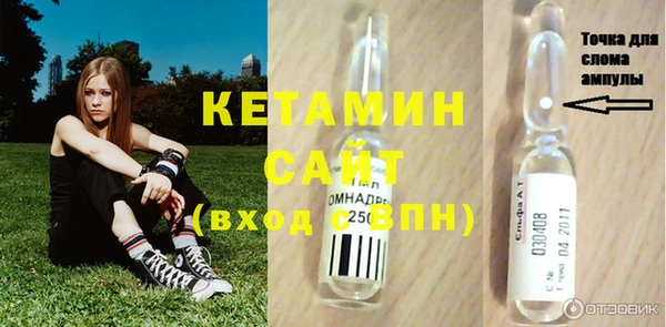 кокаин VHQ Белоозёрский
