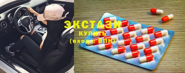 героин Беломорск