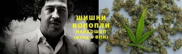 героин Беломорск