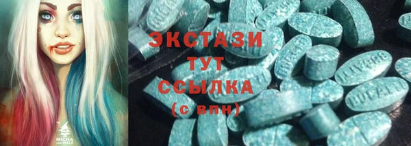 кокаин VHQ Белоозёрский
