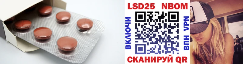 Купить закладки  Оленегорск  Лсд 25 экстази ecstasy 