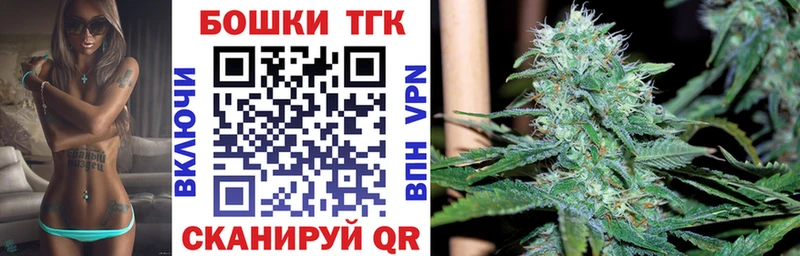 Купить где  Оленегорск  Бошки марихуана OG Kush 
